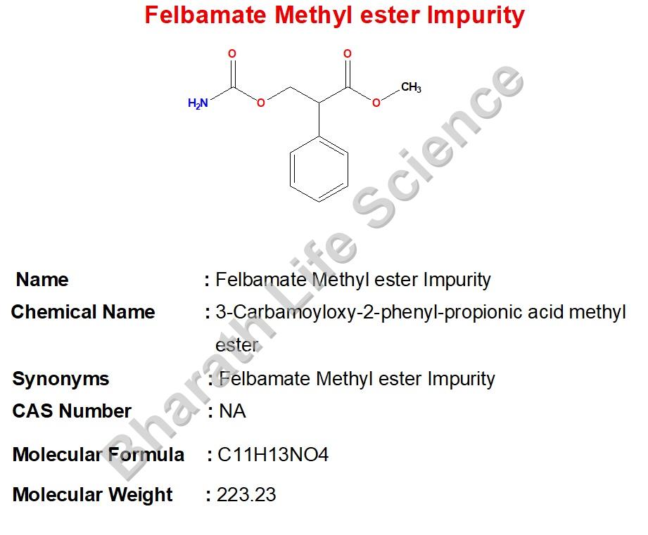 Felbamate Methyl ester Impurity